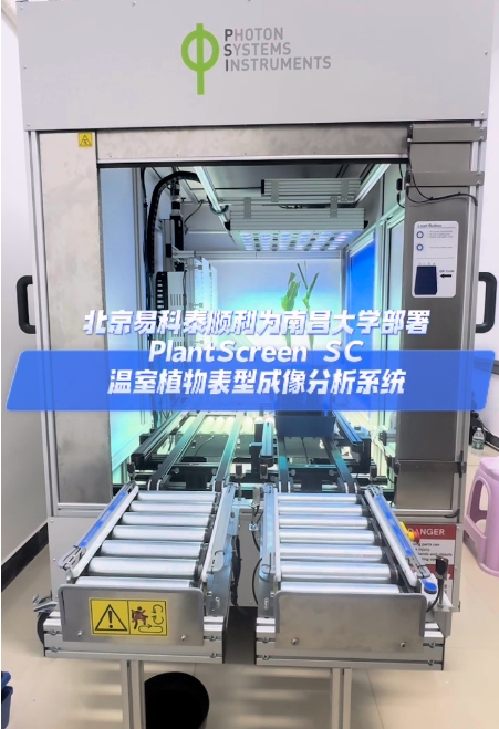 ��ҳ| ����֮��hy590���¹ٷ���վ