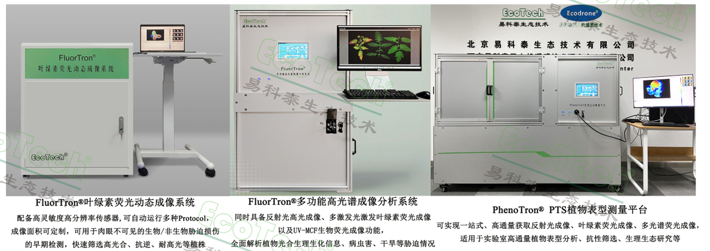 ��ҳ| ����֮��hy590���¹ٷ���վ