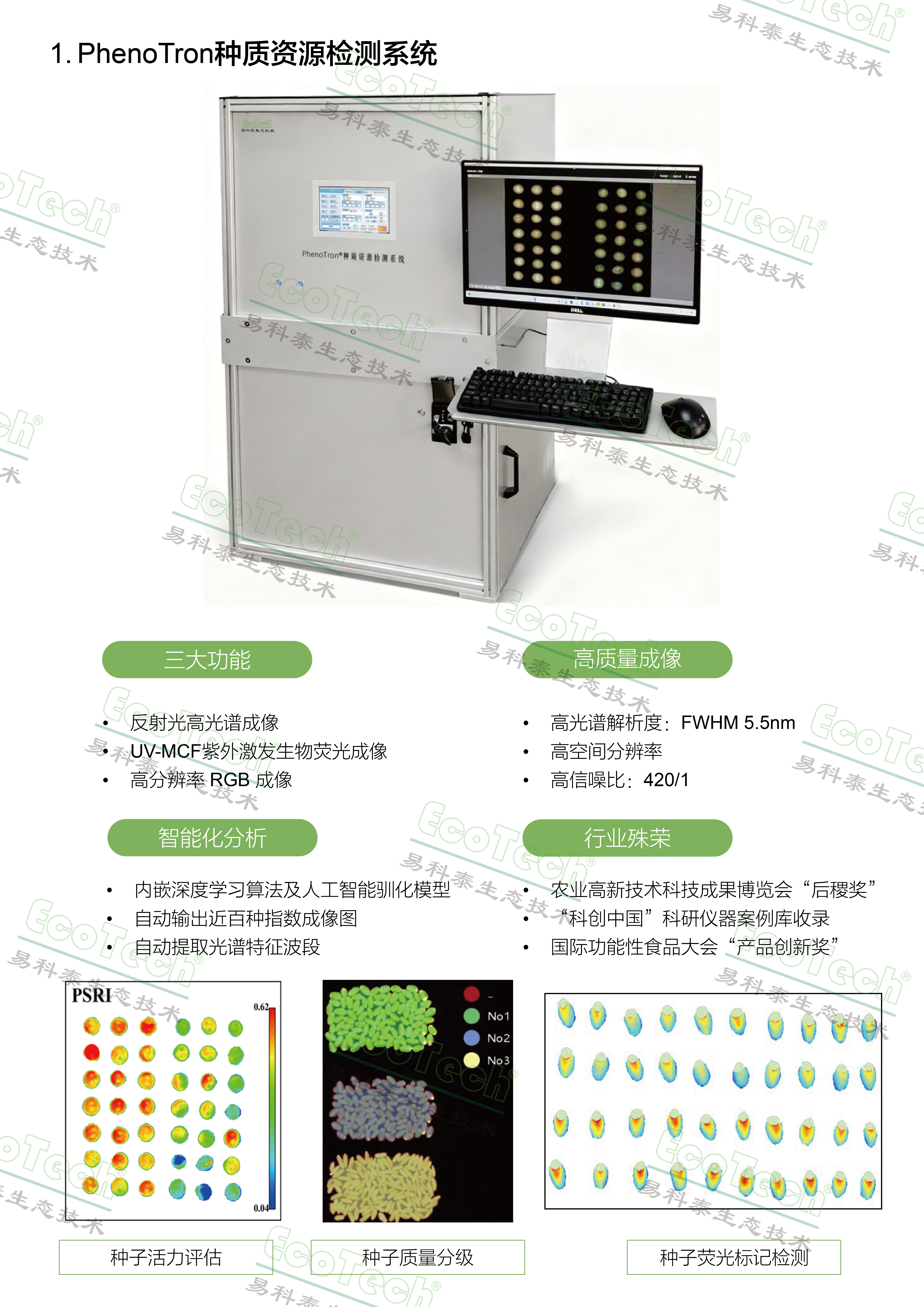 ��ҳ| ����֮��hy590���¹ٷ���վ