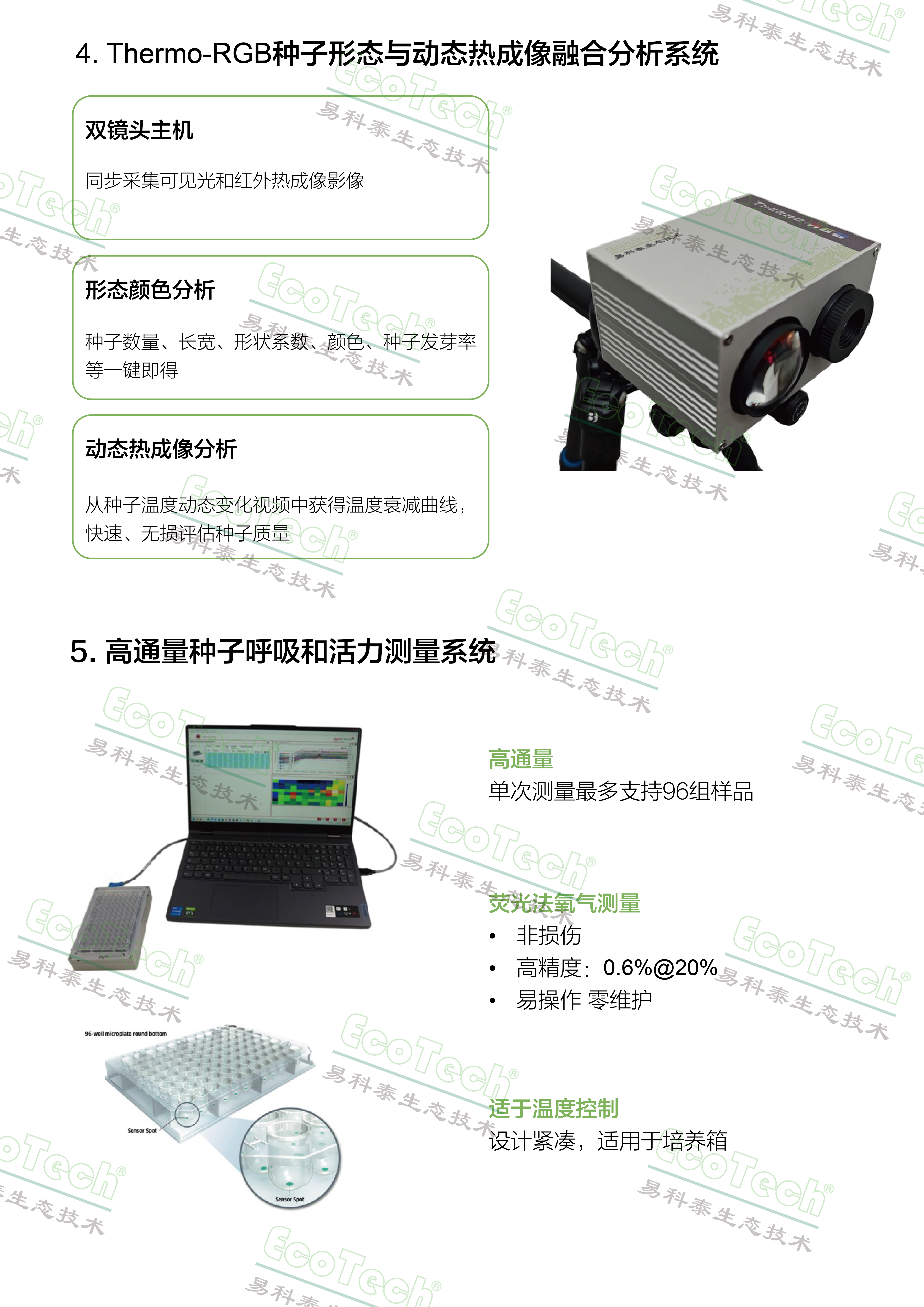 ��ҳ| ����֮��hy590���¹ٷ���վ