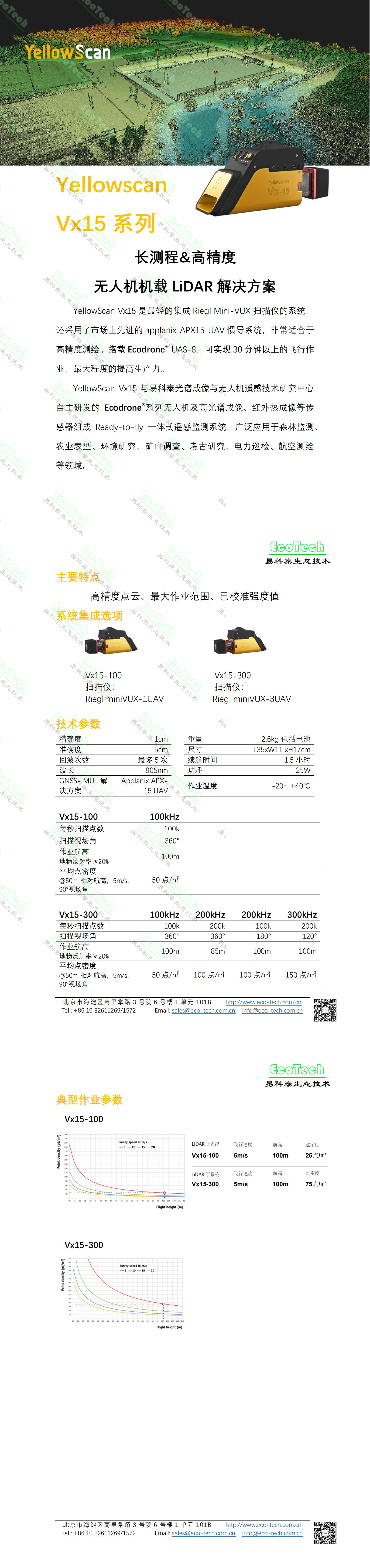 ͼƬ�༭������æ������Ƭ (3).jpg