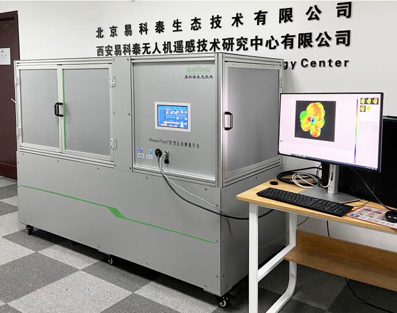 PhenoTron? PTSֲ����ͳ�������ϵͳ