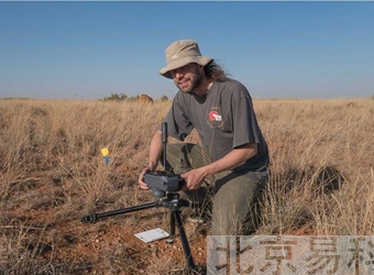 IQ-Thermo��Яʽ�߹��׳���������ȳ���ϵͳ